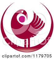 Clipart Of A Maroon Abstract Bird Design Royalty Free Vector Illustration
