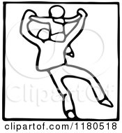 Clipart Of A Black And White Father And Son Icon Royalty Free Vector Illustration