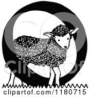 Poster, Art Print Of Retro Vintage Black And White Letter O And Lamb