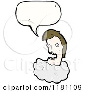 Cartoon Of A Man With His Head In A Cloud Speaking Royalty Free Vector Illustration