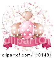 Poster, Art Print Of Banner Under Pink Brown And White Party Balloons And Confetti