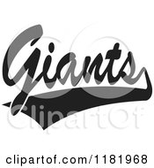 Black And White Tailsweep And Giants Sports Team Text