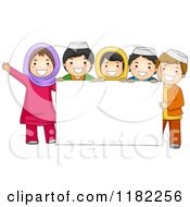 Poster, Art Print Of A Group Of Muslim Children Around A Sign