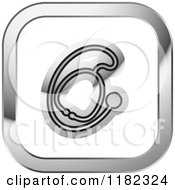 Clipart Of A White And Silver Stethoscope Icon Royalty Free Vector Illustration