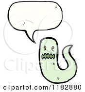 Poster, Art Print Of Ghoul With A Conversation Bubble