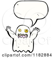 Poster, Art Print Of Ghoul With A Conversation Bubble