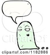 Poster, Art Print Of Ghoul With A Conversation Bubble