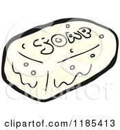 Cartoon Of A Bar Of Soap Royalty Free Vector Illustration by lineartestpilot