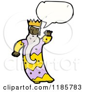 Cartoon Of An African American King Speaking Royalty Free Vector Illustration