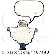 Cartoon Of A Child Wearing A Ghost Costume Speaking Royalty Free Vector Illustration