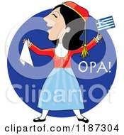 Greek Woman Dancing In Traditional Costume Over Blue With Opa Text