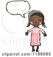 Poster, Art Print Of Black Girl Speaking
