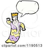 Cartoon Of A Wiseman Speaking Royalty Free Vector Illustration