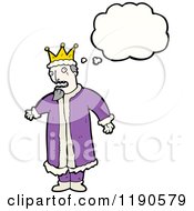 Cartoon Of A King Thinking Royalty Free Vector Illustration by lineartestpilot