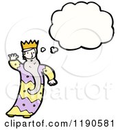 Cartoon Of A King Thinking Royalty Free Vector Illustration by lineartestpilot