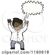 Cartoon Of A Black Businessman Thinking Royalty Free Vector Illustration by lineartestpilot