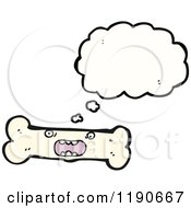 Cartoon Of A Bone Thinking Royalty Free Vector Illustration by lineartestpilot