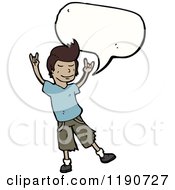 Cartoon Of A Black Boy Doing The Rock On Sign Speaking Royalty Free Vector Illustration