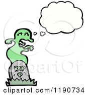 Cartoon Of A Ghost Rising From The Grave Royalty Free Vector Illustration