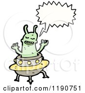 Cartoon Of A Martian Speaking Royalty Free Vector Illustration by lineartestpilot