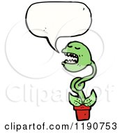 Poster, Art Print Of Carnivorus Plant Speaking