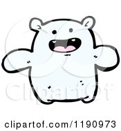 Poster, Art Print Of White Puffy Creature
