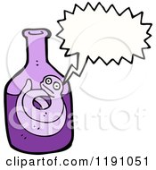Poster, Art Print Of Tequila Bottle With A Worm Speaking