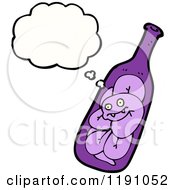 Cartoon Of A Tequila Bottle With A Worm Thinking Royalty Free Vector Illustration by lineartestpilot