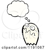 Cartoon Of A Ghost Thinking Royalty Free Vector Illustration
