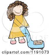 Cartoon Of A Mom Pushing A Vaccum Royalty Free Vector Illustration by lineartestpilot