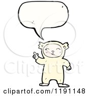 Cartoon Of A Child Wearing An Animal Costume Speaking Royalty Free Vector Illustration
