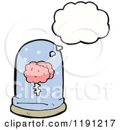 Cartoon Of A Brain In A Speciman Jar Thinking Royalty Free Vector Illustration