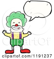 Cartoon Of A Clown Thinking Royalty Free Vector Illustration by lineartestpilot