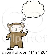 Cartoon Of A Child Wearing An Animal Costume Royalty Free Vector Illustration
