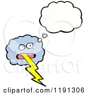 Poster, Art Print Of Storm Cloud With Lightning Thinking