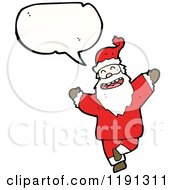 Poster, Art Print Of Dancing Santa Speaking