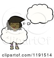 Poster, Art Print Of Black Girl In A Cloud Thinking