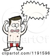 Cartoon Of A Man In Swim Trunks Speaking Royalty Free Vector Illustration