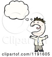 Cartoon Of A Businessman Crying And Thinking Royalty Free Vector Illustration