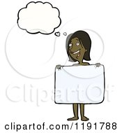 Cartoon Of A Black Woman With A Towel Thinking Royalty Free Vector Illustration