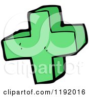 Cartoon Of A Plus Sign Royalty Free Vector Illustration by lineartestpilot