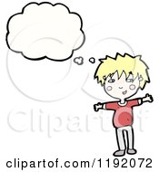 Cartoon Of A Boy Thinking Royalty Free Vector Illustration