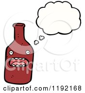 Cartoon Of A Condiment Bottle Thinking Royalty Free Vector Illustration