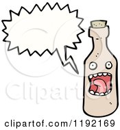 Poster, Art Print Of Condiment Bottle Speaking