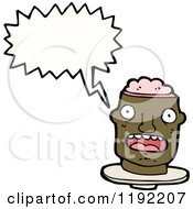 Cartoon Of A Black Mans Head And Brains Royalty Free Vector Illustration