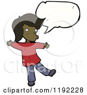Cartoon Of A Happy Whistling Girl Speaking Royalty Free Vector Illustration