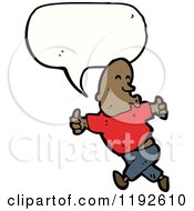 Cartoon Of A Black Man Whistling Royalty Free Vector Illustration