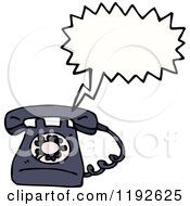 Poster, Art Print Of Landline Telephone Speaking