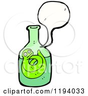 Cartoon Of A Tequilla Worm Speaking Royalty Free Vector Illustration
