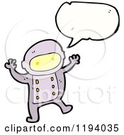 Cartoon Of A Buy In A Spaceman Costume Speaking Royalty Free Vector Illustration